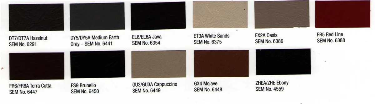 Ford 2016 Interior Colors